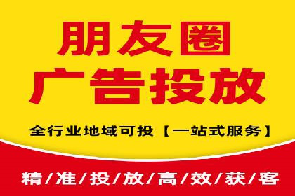 案例分享：用百度推广实现线上引流突破